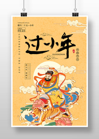 ������2022��С�������������