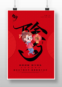 ��ɫ����2022��Ϧ�����������