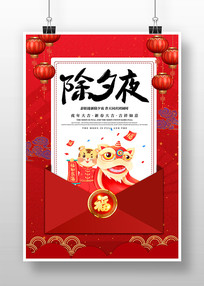 ��ɫ����2022��Ϧҹ�����������