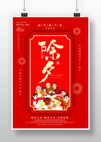 ��ɫ����2022���Ϧ�����������