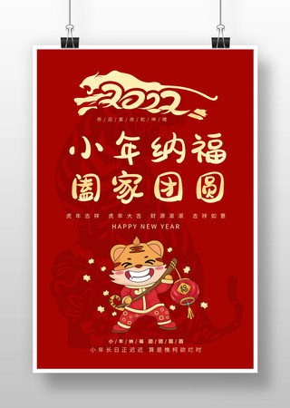 ��ɫ����С���ɸ��ؼ���Բ�����������