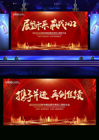 ��ɫ����2022��ҵ��ᱳ��Ԫ�����ᱳ��