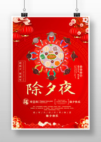 ��ɫ��Լ2022���Ϧҹ�����������