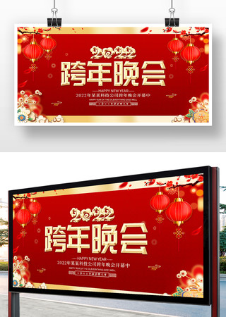 ��ɫ��Լ2022���������չ�����