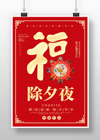 ��ɫ����2022��Ϧҹ�����������