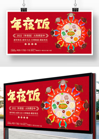 ��ɫ��ͨ����ҹ��Ԥ������չ�� PSD