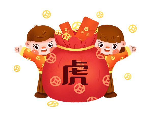 虎年卡通儿童 虎年卡通儿童