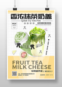ԼͨĨƷк