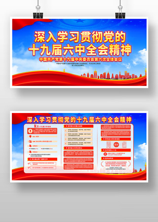 �Ŵ�����ȫ�ᾫ������չ�����