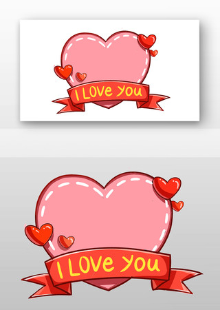 卡通爱心情人节边框 卡通爱心情人节边框