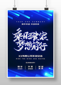 ɫ2022ܽ麣