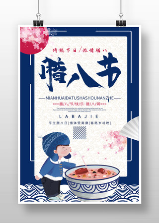 ��ɫ�������˽ں������