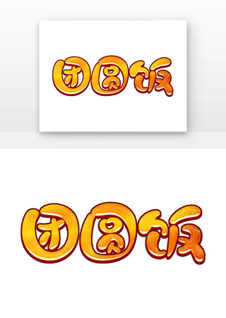 ��Բ������