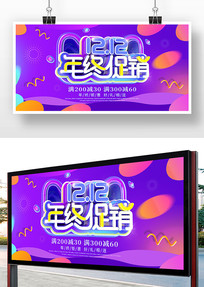 ɫԼ˫ʮմչ