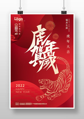 2022껢꺣