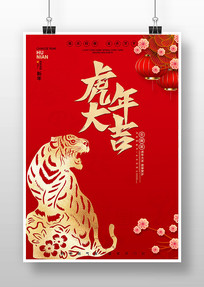 ������ֿ�ͨ�ϻ�