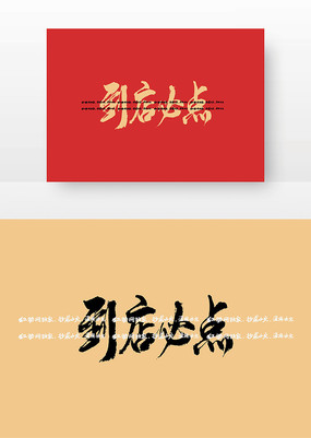 ����ص�ë���鷨��