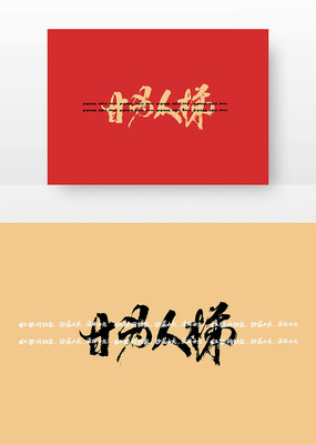 Ϊë鷨
