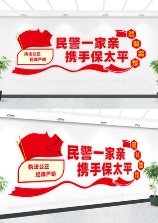  �������Ļ�ǽ 