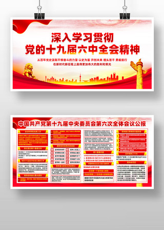 �᳹����ʮ�Ž�����ȫ��չ��