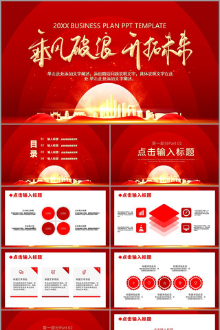 ��ɫ2022��˷����˿���δ�������ܽ�