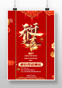 ɫǨ֮ϲ뺯