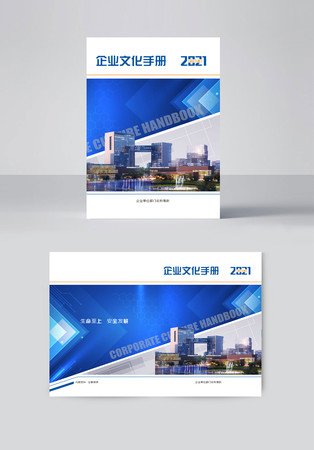 ��ҵ�������