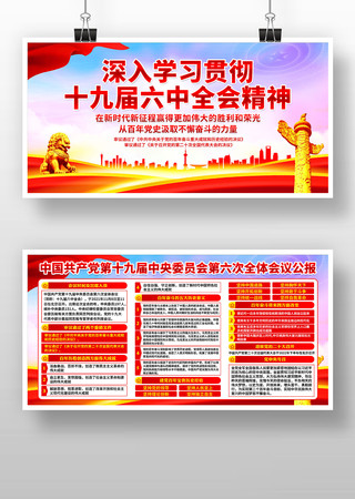 ѧϰ�᳹����ʮ�Ž�����ȫ�ᾫ��չ��