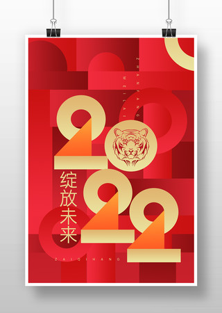 Ԫ�����껢���𺣱� PSD