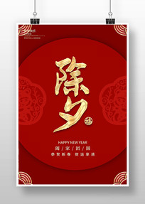 2022���Ϧҹ���껢�꺣�����