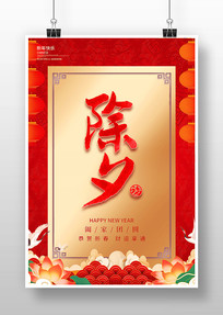 2022�껢�괺�ڳ�Ϧҹ����