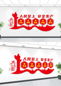 ȫĻǽ