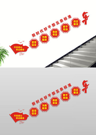 ����¥���Ļ�ǽ��������