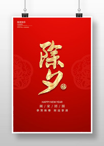 ��Լ2022�������괺�ڳ�Ϧ����