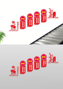 Ļǽ
