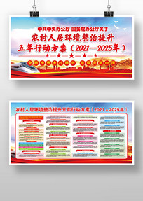 �˾ӻ������α���ǽ