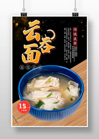 �����溣��