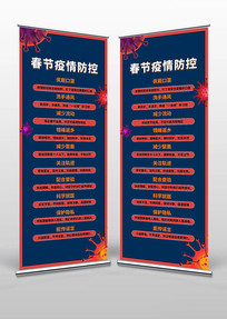 2022չ