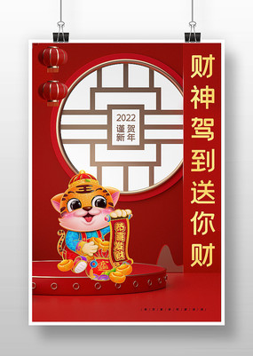 2022���깧ϲ���ƺ���