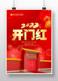 2022꿪źչ