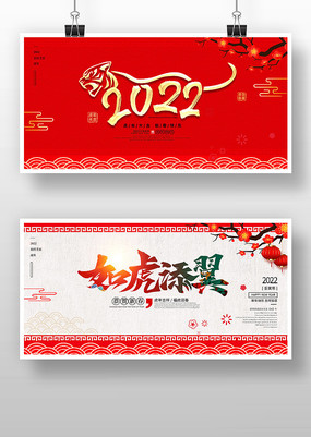 2022绢չ屳