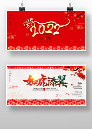 2022�����绢����չ�屳��