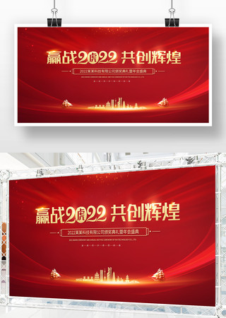 2022��ᱳ�� PSD