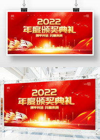 2022ᱳ佱̨