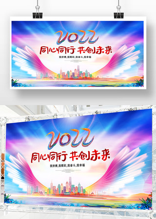 2022�����̨���� PSD