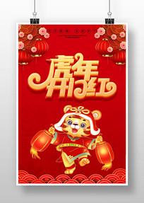 2022껢꿪ź캣