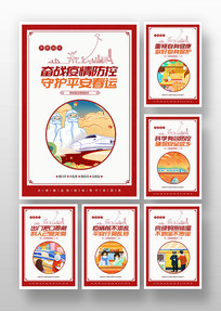2022ƽ紺