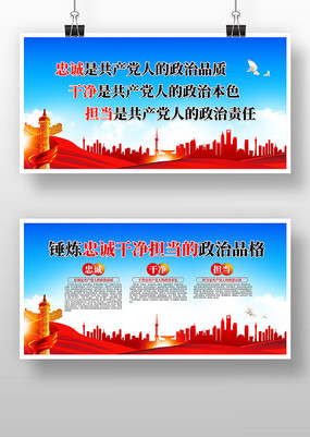 �����ҳϸɾ�����������Ʒ����������չ��