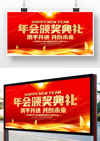 ��ɫ���佱����չ����� PSD