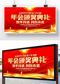 ��ɫ���佱����չ�����